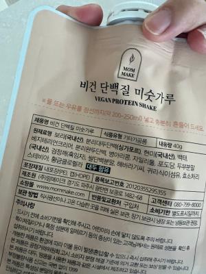 후기 이미지