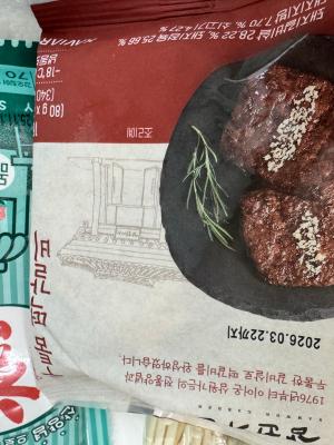 사진후기 대표 이미지