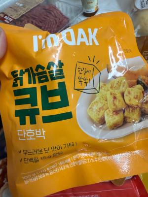 사진후기 대표 이미지