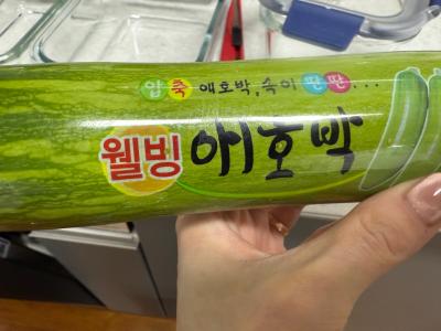 사진후기 대표 이미지