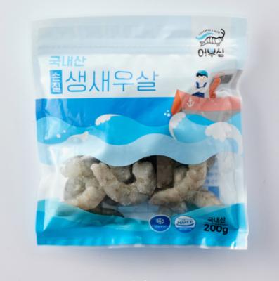 사진후기 대표 이미지