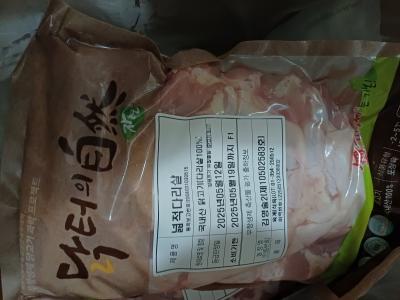 사진후기 대표 이미지