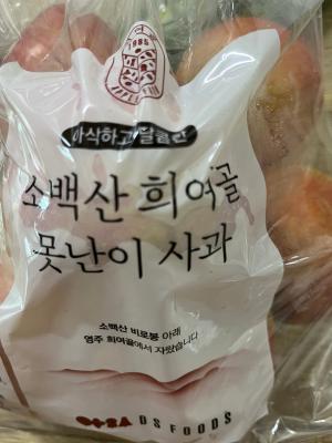 구매후기 사진