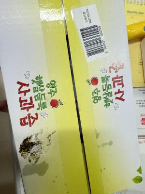 후기 이미지