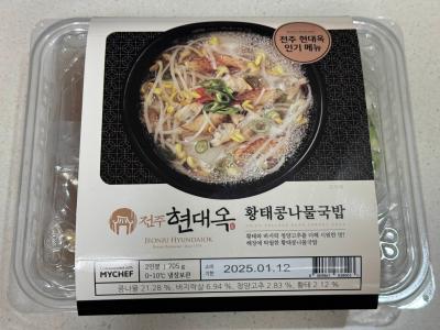 사진후기 대표 이미지