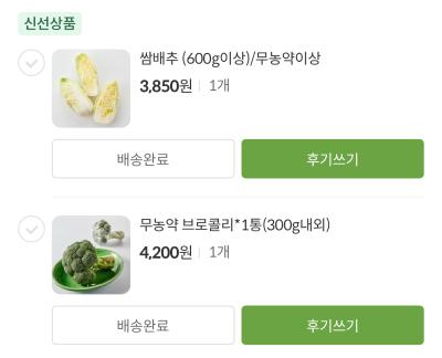 사진후기 대표 이미지