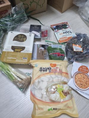구매후기 사진