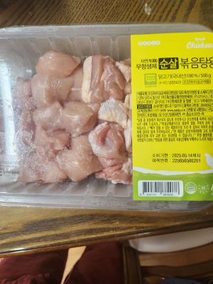 사진후기 대표 이미지