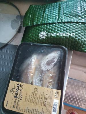 구매후기 사진