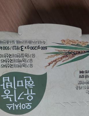 사진후기 대표 이미지
