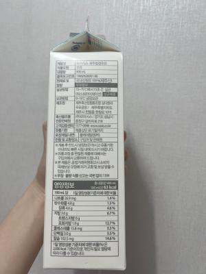 상품평 이미지