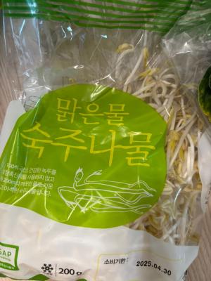 상품평 이미지