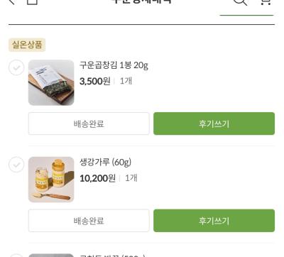 사진후기 대표 이미지