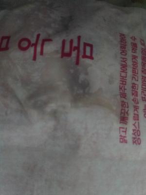 구매후기 사진