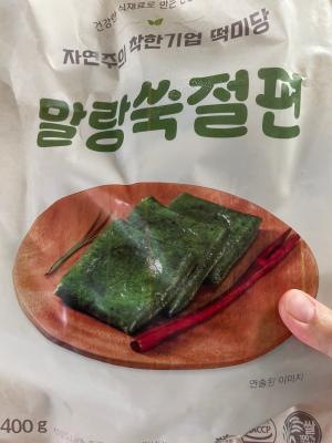 사진후기 대표 이미지