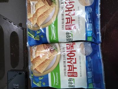 구매후기 사진