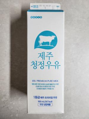 사진후기 대표 이미지