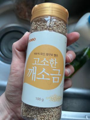 후기 이미지