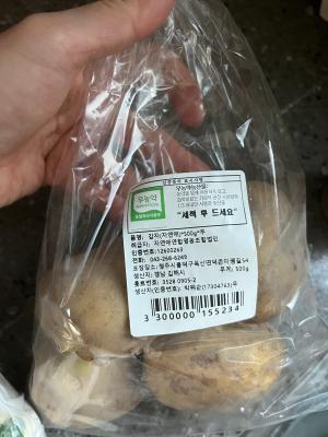 구매후기 사진