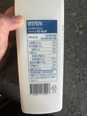 상품평 이미지