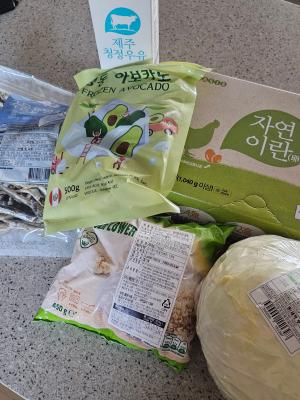 구매후기 사진