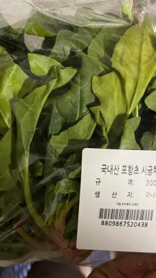 사진후기 대표 이미지