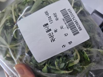 구매후기 사진
