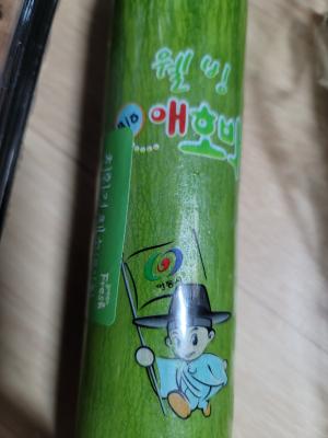 사진후기 대표 이미지