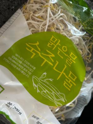 상품평 이미지