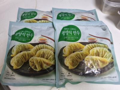 후기 이미지