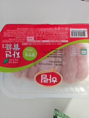 구매후기 사진