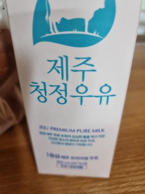 상품평 이미지