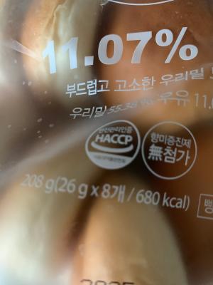 사진후기 대표 이미지