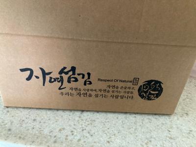 상품평 이미지