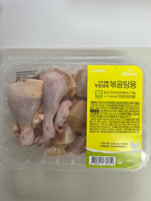 사진후기 대표 이미지