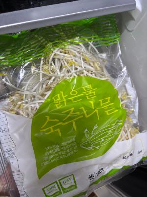 상품평 이미지