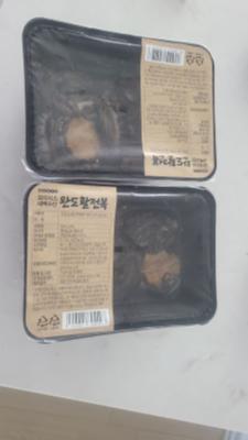 구매후기 사진