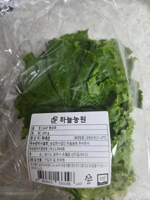 구매후기 사진