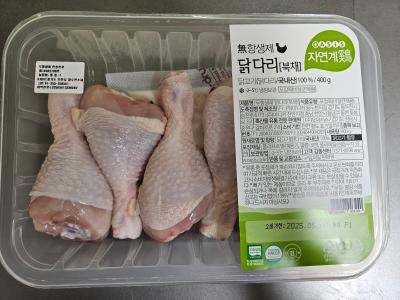 사진후기 대표 이미지