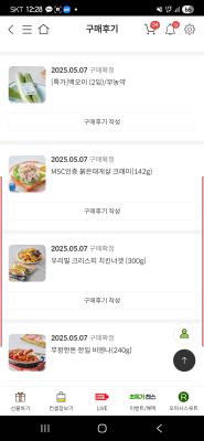 사진후기 대표 이미지