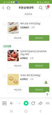사진후기 대표 이미지
