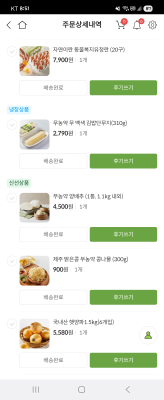 사진후기 대표 이미지