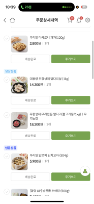 사진후기 대표 이미지