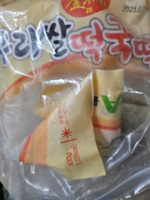 사진후기 대표 이미지