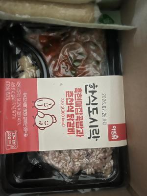 사진후기 대표 이미지