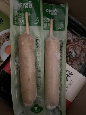 구매후기 사진