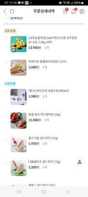 구매후기 사진