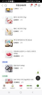 사진후기 대표 이미지
