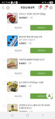 사진후기 대표 이미지