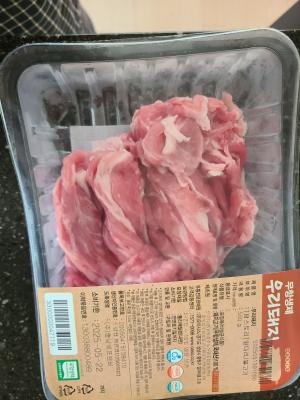 사진후기 대표 이미지